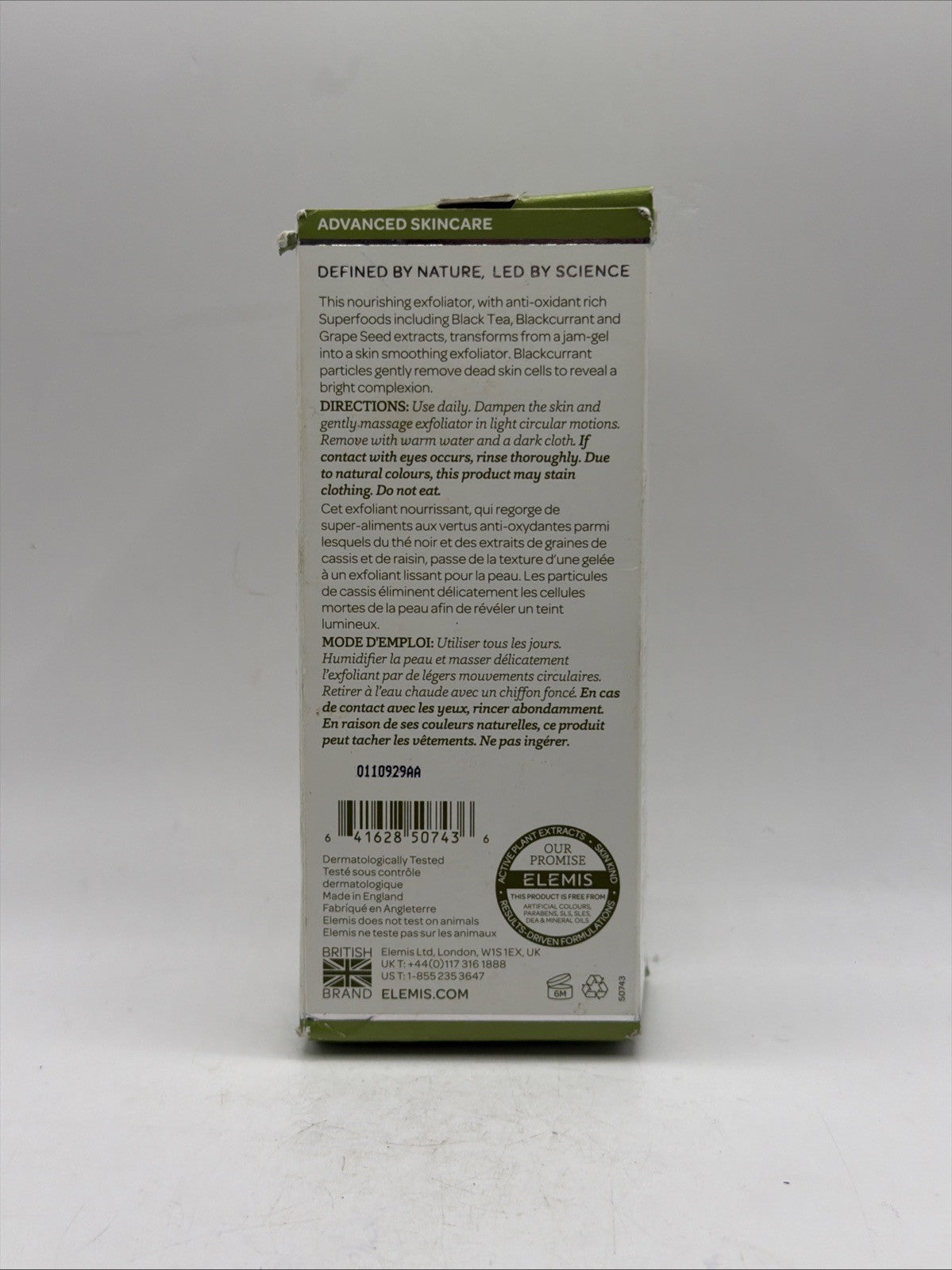 ELEMIS SUPERFOOD BLACKCURRANT JELLY EXFOLIATOR 50ml 1.6 Fl.oz New