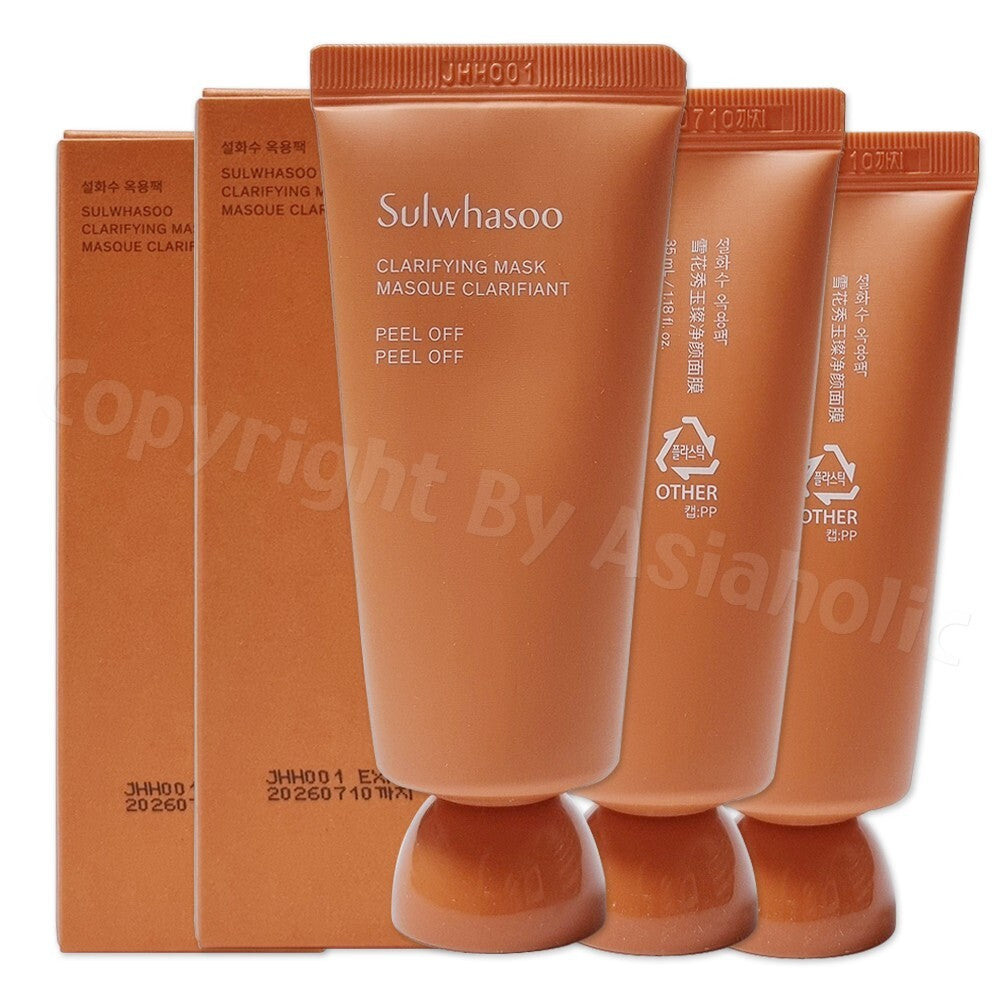 Sulwhasoo Clarifying Mask 35ml x 5pcs – Peel-Off Face Mask