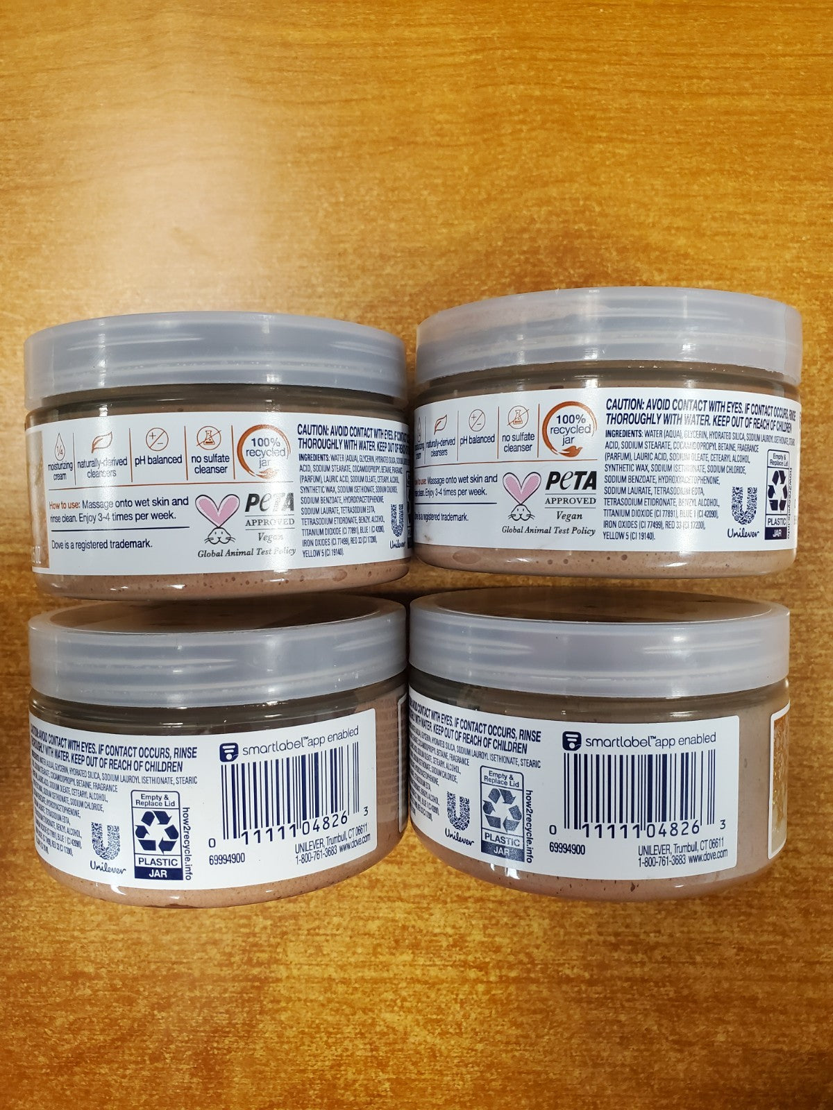 4 Pack: DOVE Hot Cocoa Body Scrub Limited Edition 3.5 oz. ea. (8263)