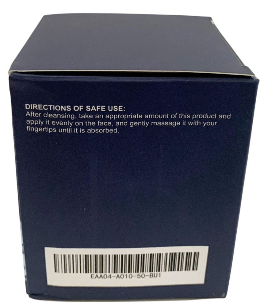 Men's Anti-Aging Collagen Cream with Retinol & Hyaluronic Acid - 1.7oz