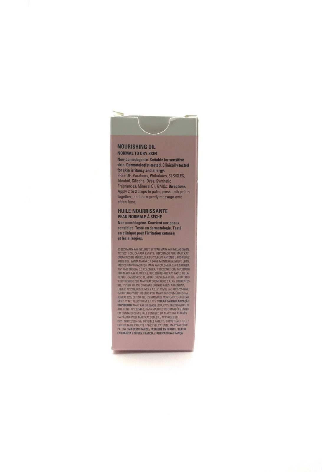 Nourishing Facial Oil for Normal to Dry Skin - 1 fl oz