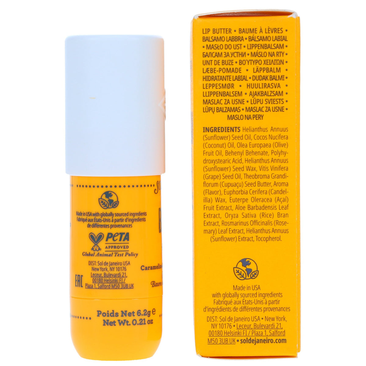Sol de Janeiro Brazilian Kiss Cupuaçu Lip Butter 0.21 oz - Nourishing Lip Balm