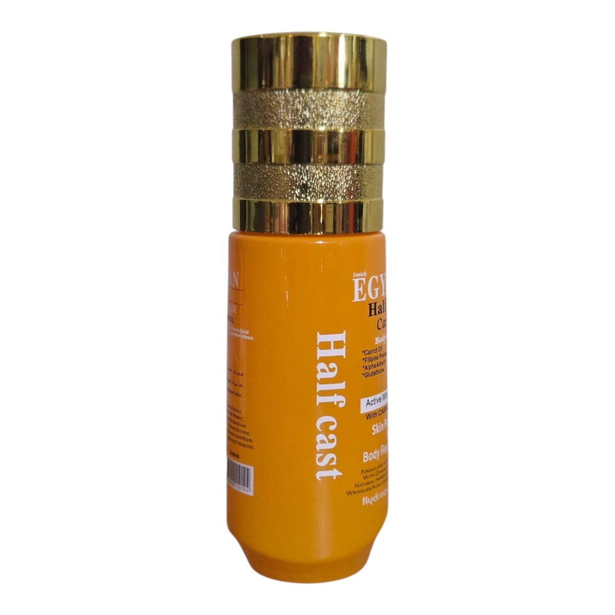Egyptian Carrot Serum Brightening & Firming Face Serum - Natural Skin Care