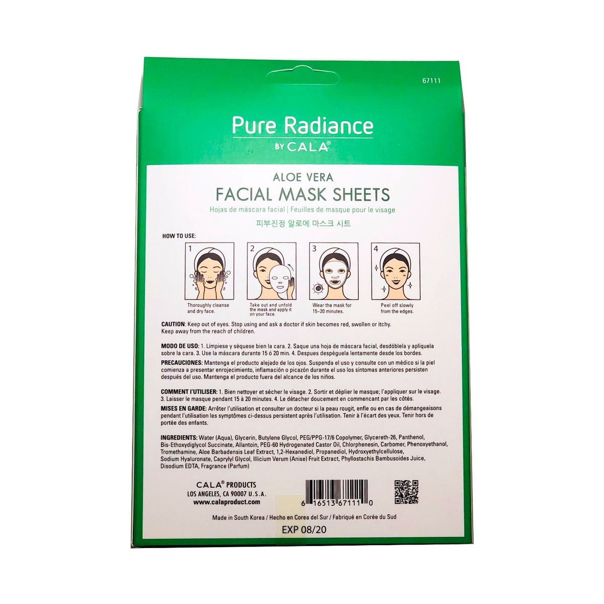 Aloe Vera Collagen Facial Mask Sheet - 5 Pack