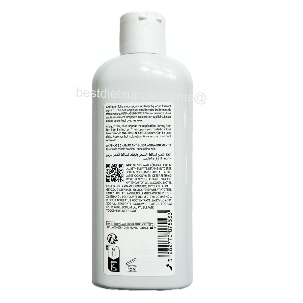 Ducray Anaphase Anti-Hair Loss Shampoo 200ml