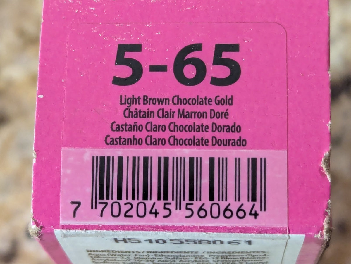 Igora Vibrance Hair Color 5-65 Light Brown Chocolate Gold 2 oz