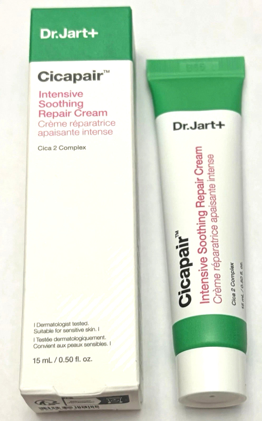 Cicapair Intensive Soothing Repair Cream 0.5oz/15ml