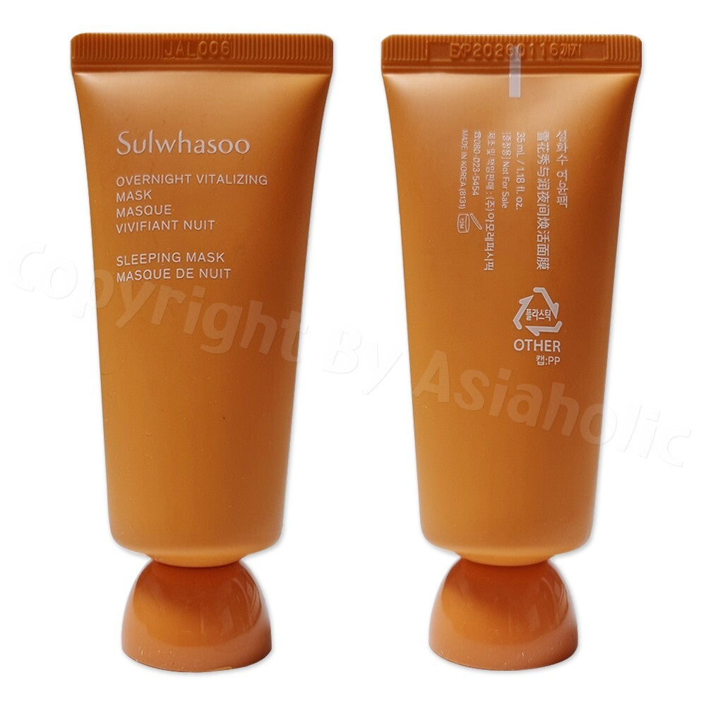 Sulwhasoo Overnight Vitalizing Mask 35ml x 10 Samples