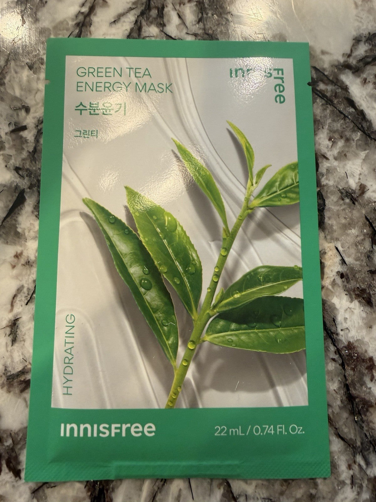 Hydrating Green Tea Energy Mask Sheet Set, 10 Sheets