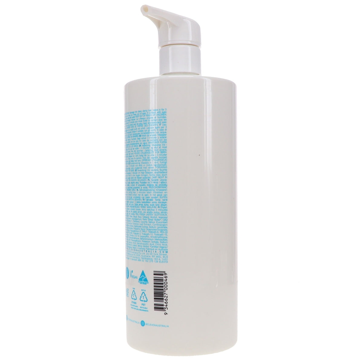 Hair Repair Treatment - Deep Nourishing Rinse Out for Damaged Hair 32.5 oz