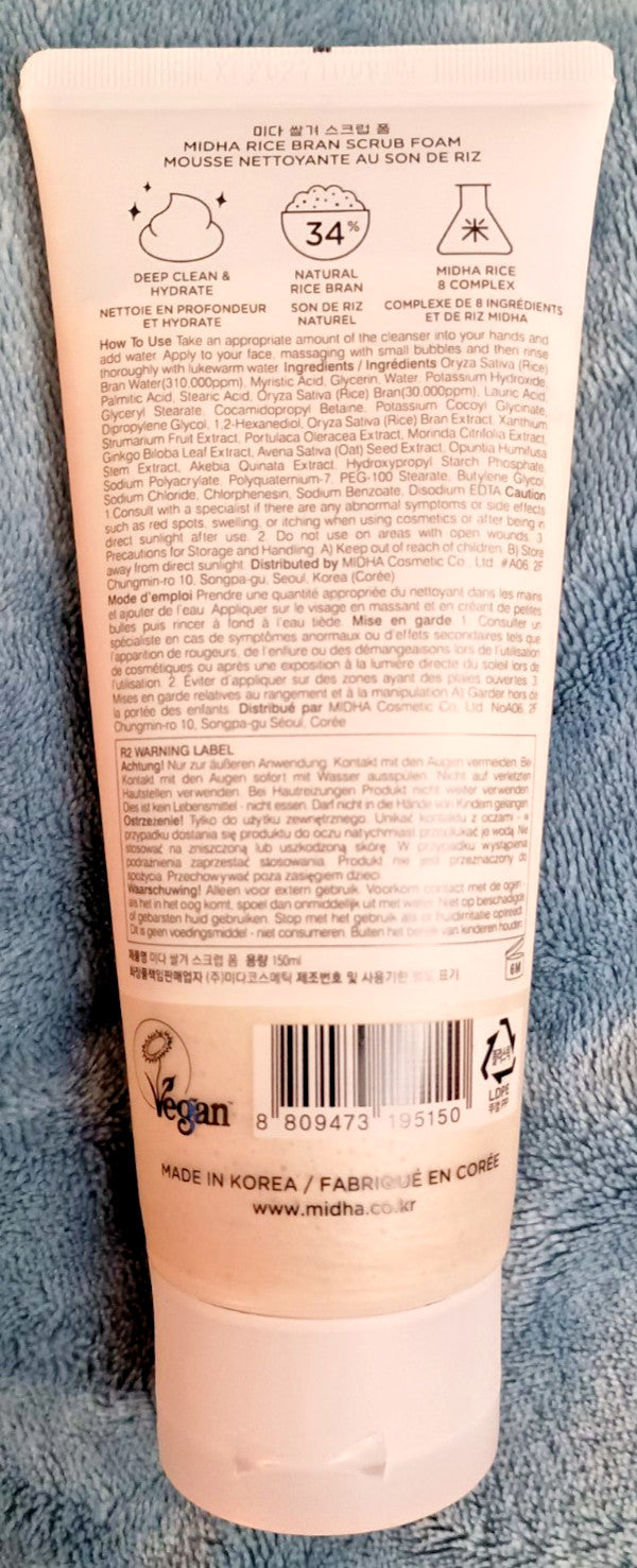 MIDHA Rice Bran Face Scrub Foam To Meet You 5.07 oz EXP 2027 Deep