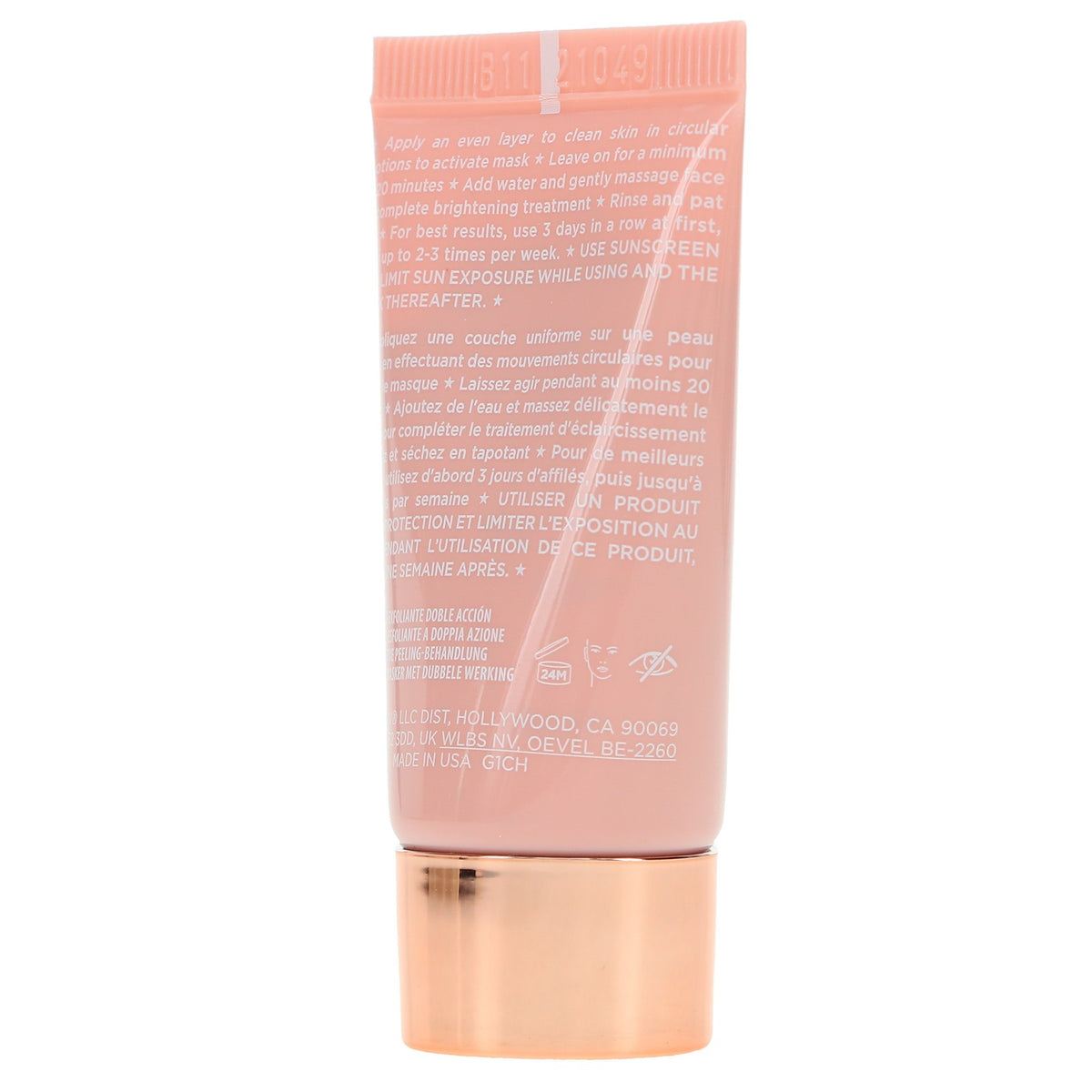GlamGlow Brightmud Exfoliating Face Mask 0.5 oz Brightening Skincare