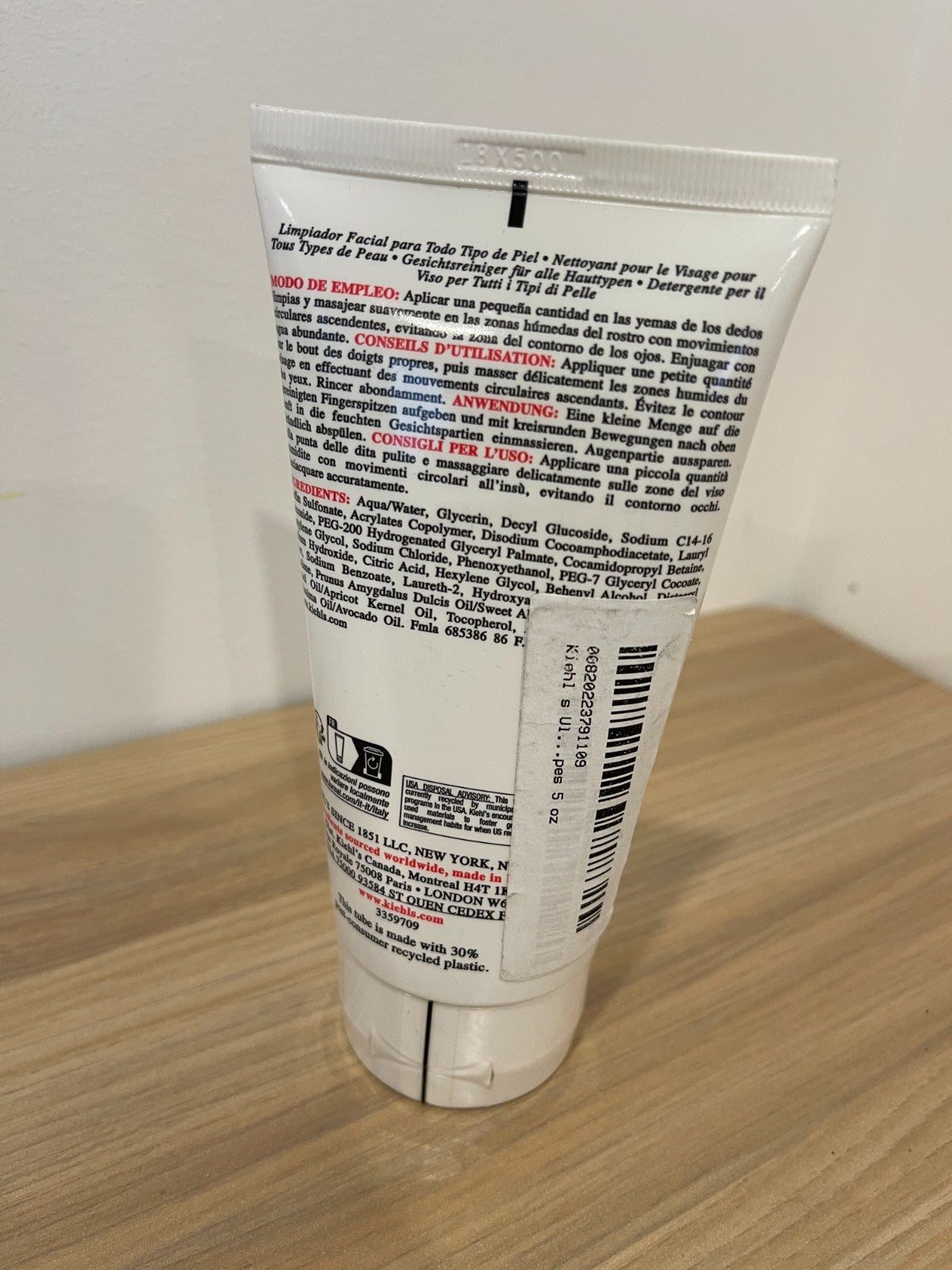 Kiehl's Ultra Facial Cleanser - All Skin Types, 5 oz / 150ml, New Sealed
