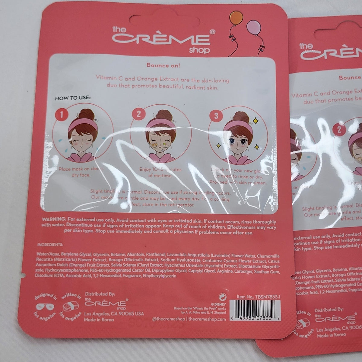 Tigger Bounce Burst Face Mask Set of 2