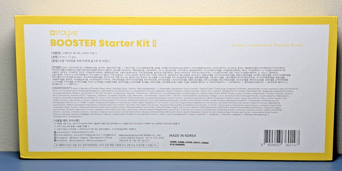 Korean Ampoule Starter Kit - 12-Piece Skincare Set with Collagen & Gold Ampoules