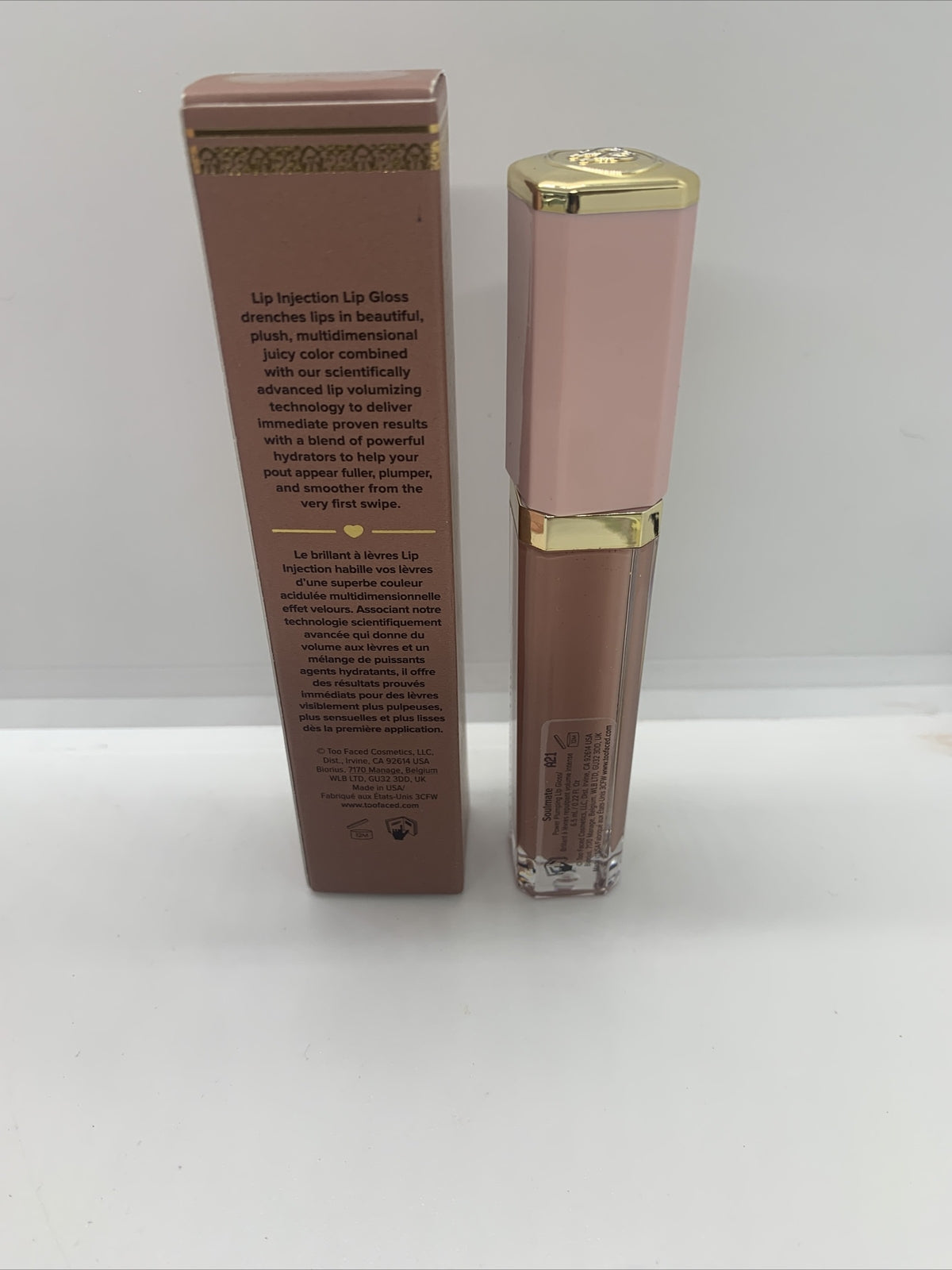 Lip Plumper Gloss - 0.22 oz Nourishing Lip Enhancement