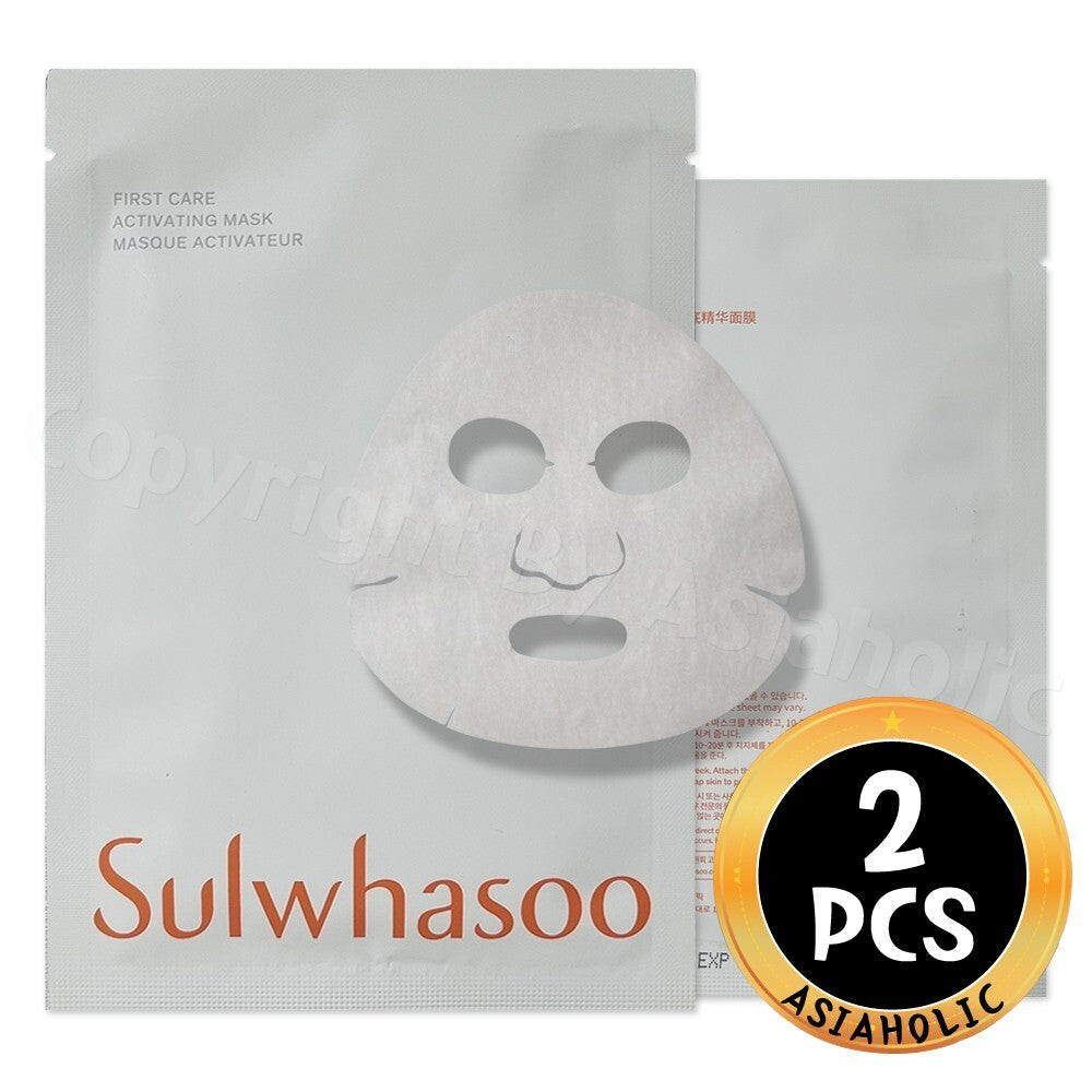 First Care Activating Mask 25g x 2pcs | Anti-Aging Face Mask