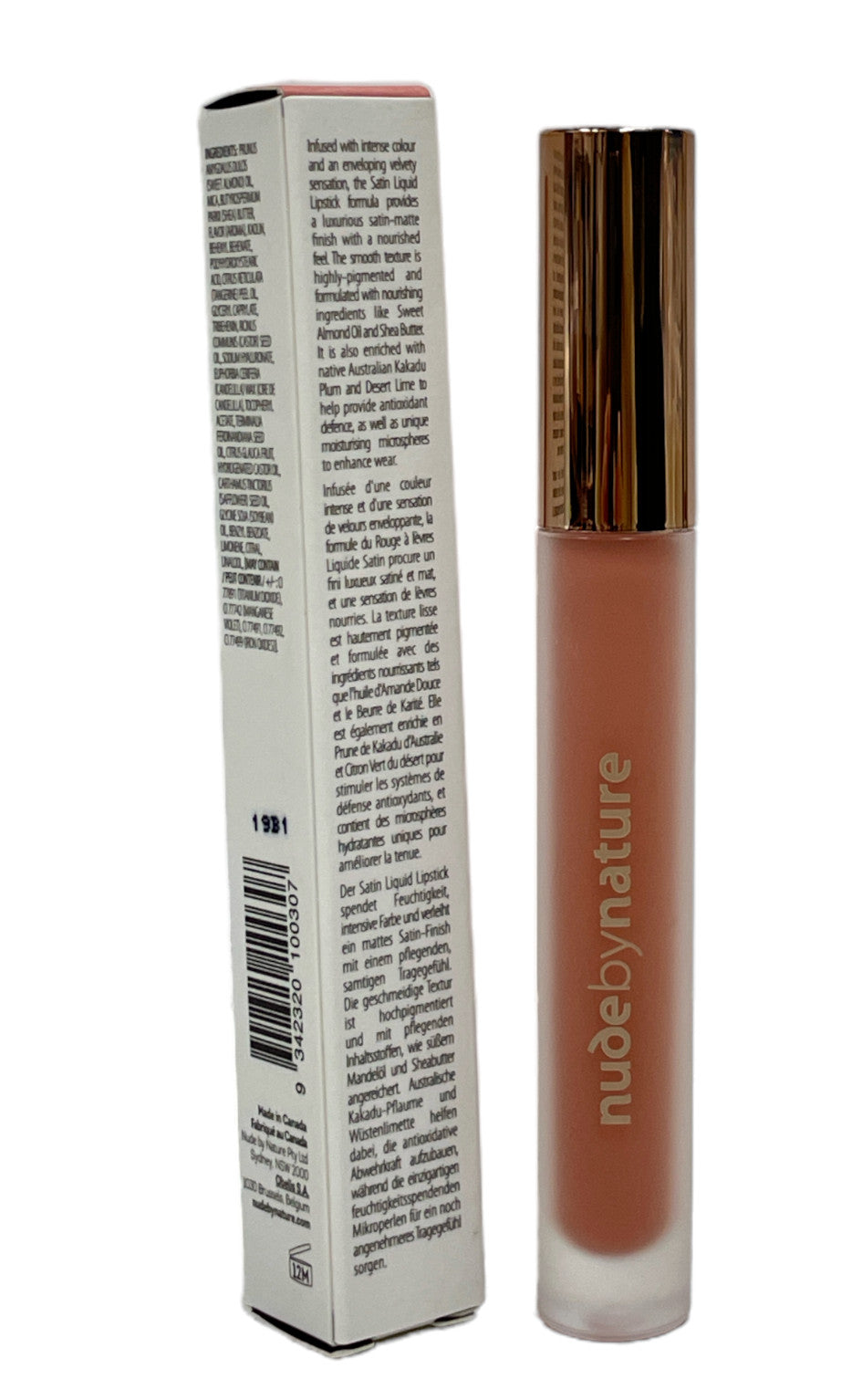 Liquid Lipstick Set - Satin Finish Nude & Natural Shades, 3.75ml