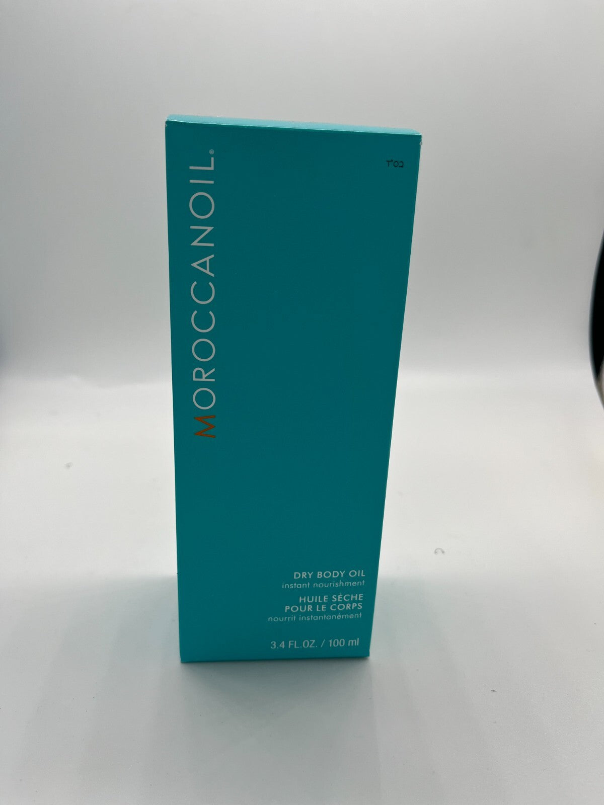 Moroccanoil Dry Body Oil 3.4 oz | Instant Nourishment for Skin