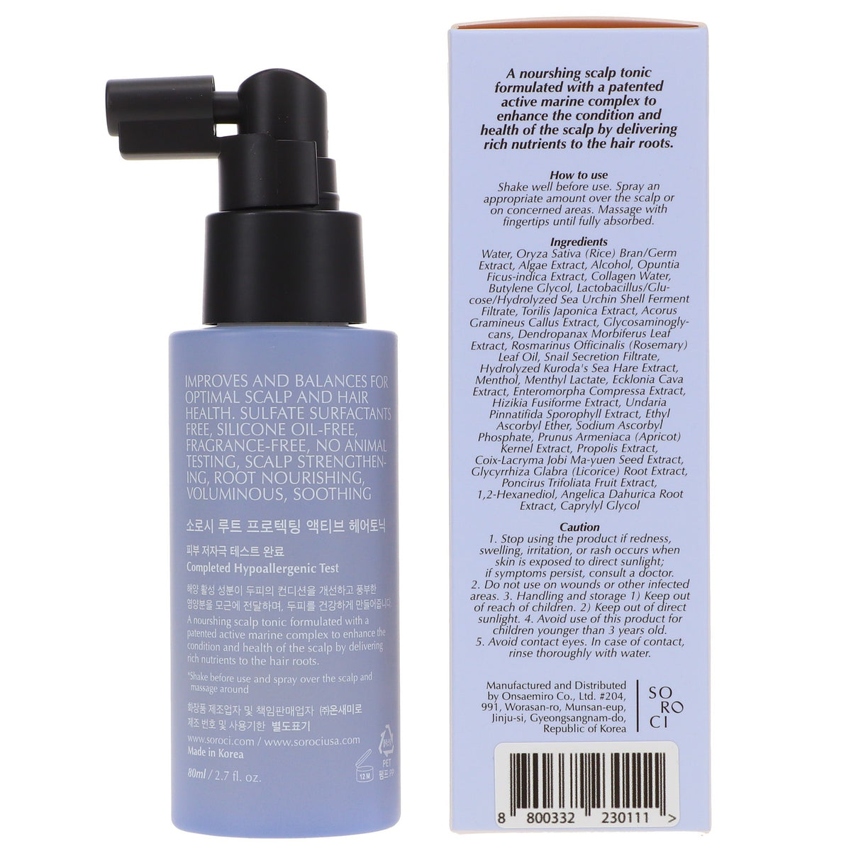SOROCI Root Protecting Active Hair Tonic 2.7 oz