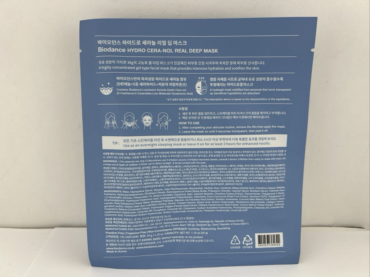 Biodance HYDRO CERA-NOL Overnight Hydrogel Face Mask - 4 Pack