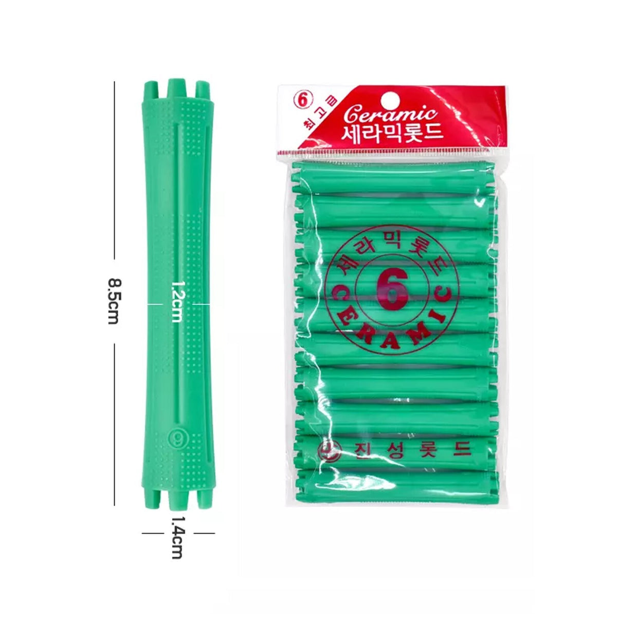 CUENIC PERM | Waving Multi Solution 9.5oz (CHOOSE YOURS)