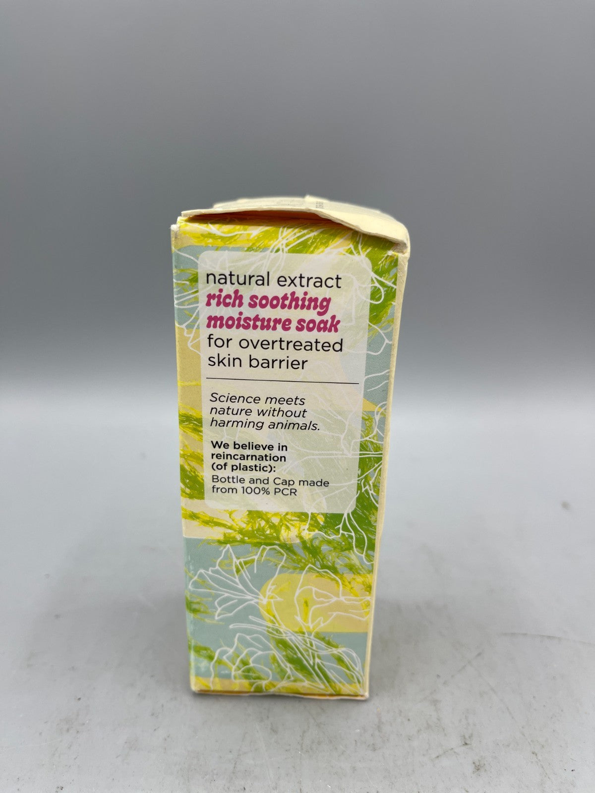 Skinflammation Calming Mask 2 fl oz Vegan