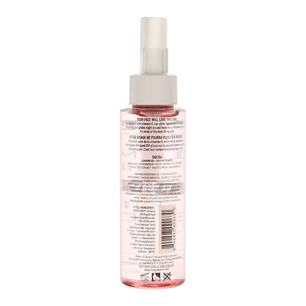 Cleansing Oil for Face and Makeup Remover - Lightweight & Refreshing 3.38 oz
