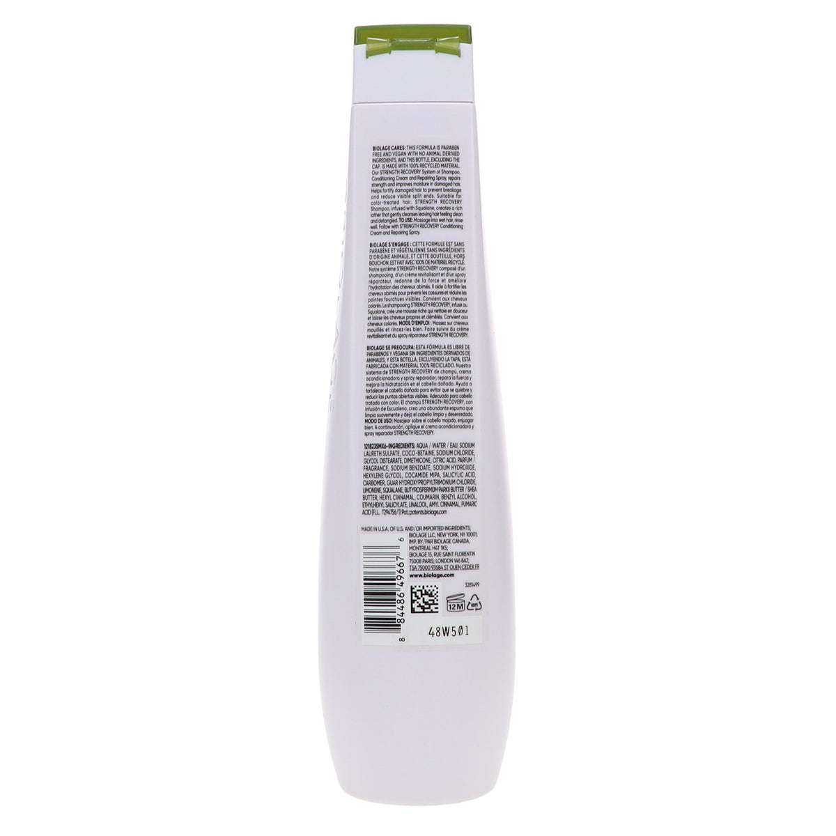 Strength Recovery Shampoo for Damaged Hair - 13.5 oz, Vegan & Nourishing
