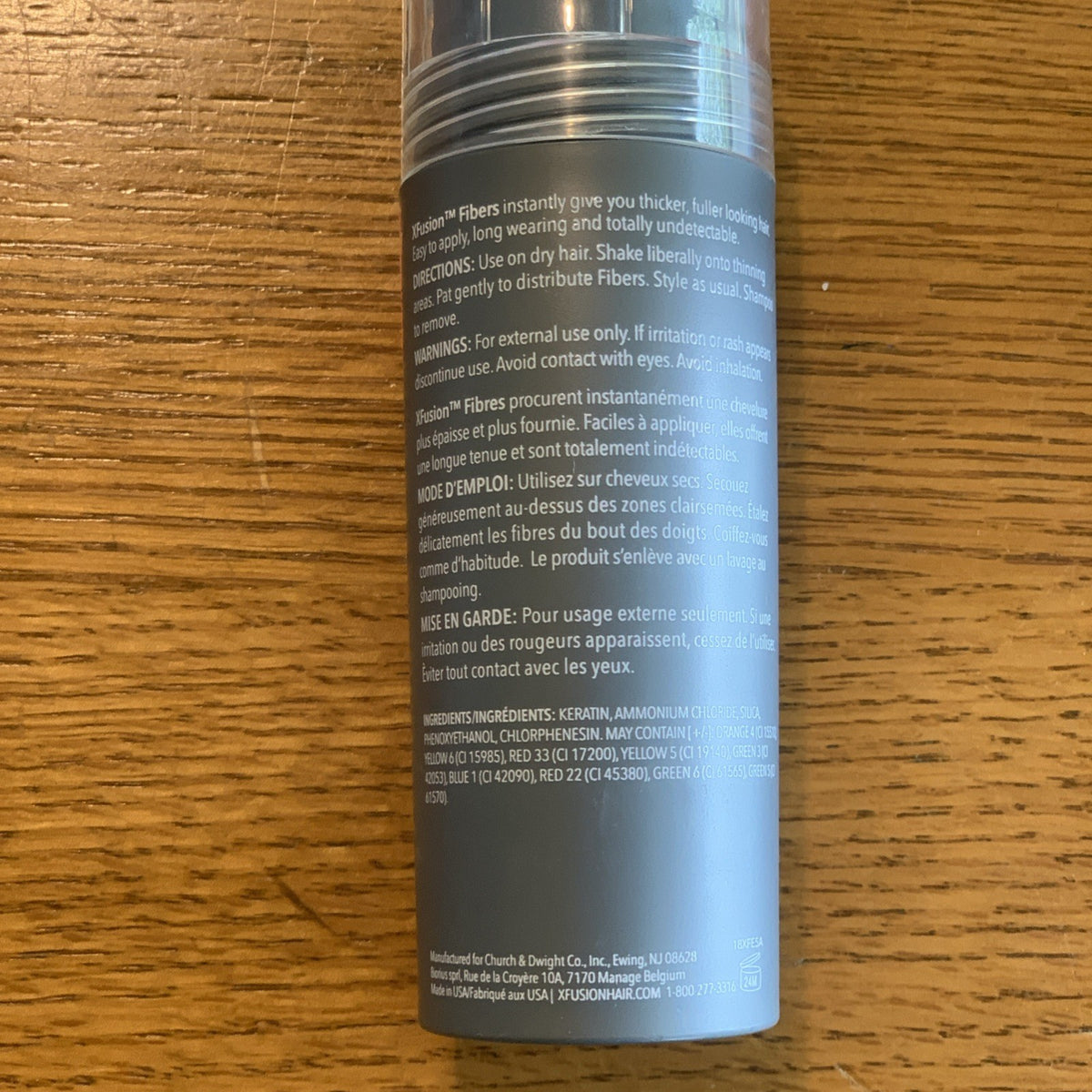 Keratin Hair Fiber Light Brown 28g