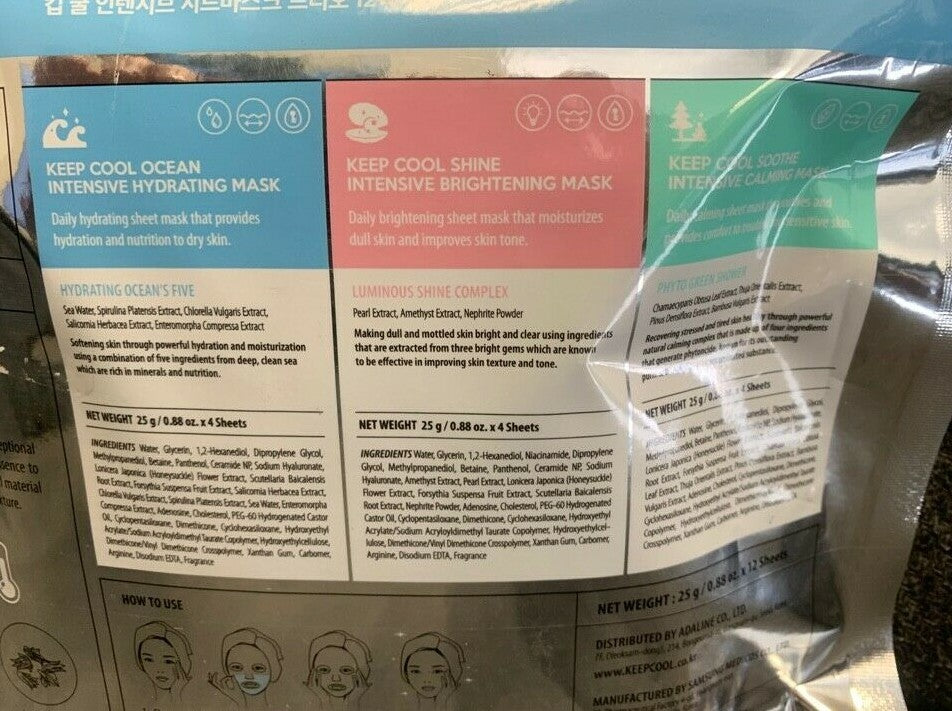 Keep Cool Intensive Sheet Mask Trio Set - 12 Sheets Hydrating