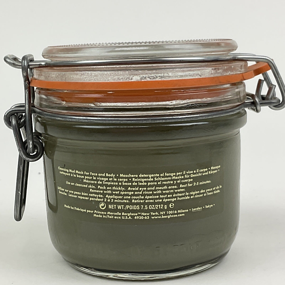 Advanced Active Mud Mask - 7.5 Oz Face & Body Treatment