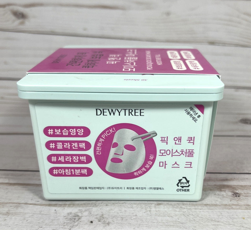 Hydrating Face Mask Sheet Set - 30 Pack with AHA