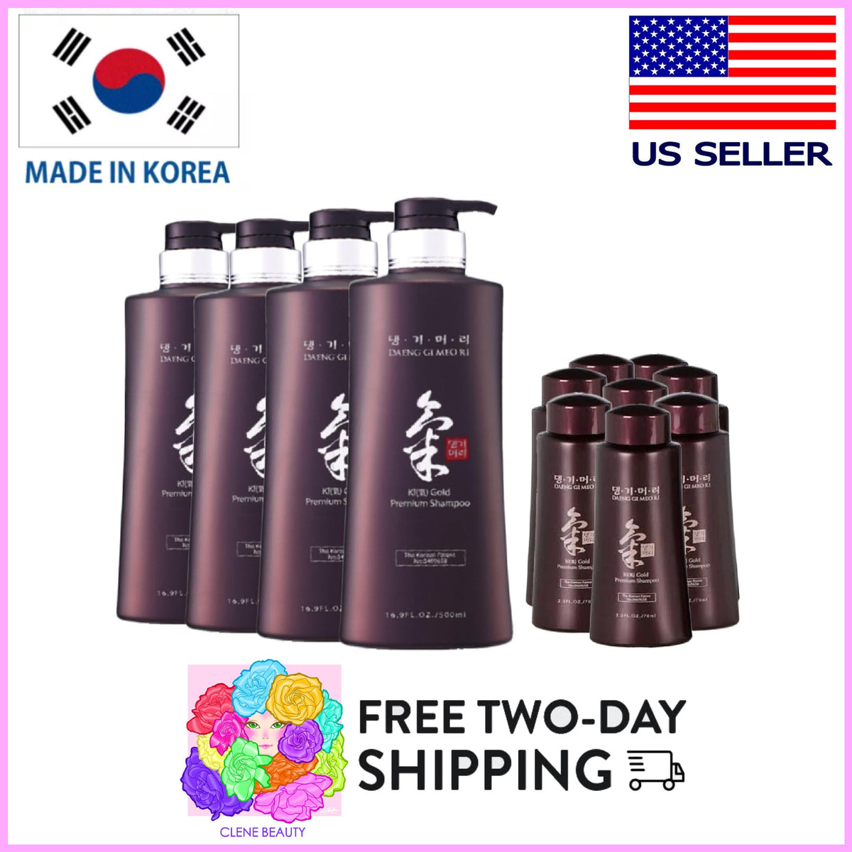 Daeng Gi Meo Ri- Ki Gold Premium Shampoo (4 pcs) 500ml + 70ml Samples