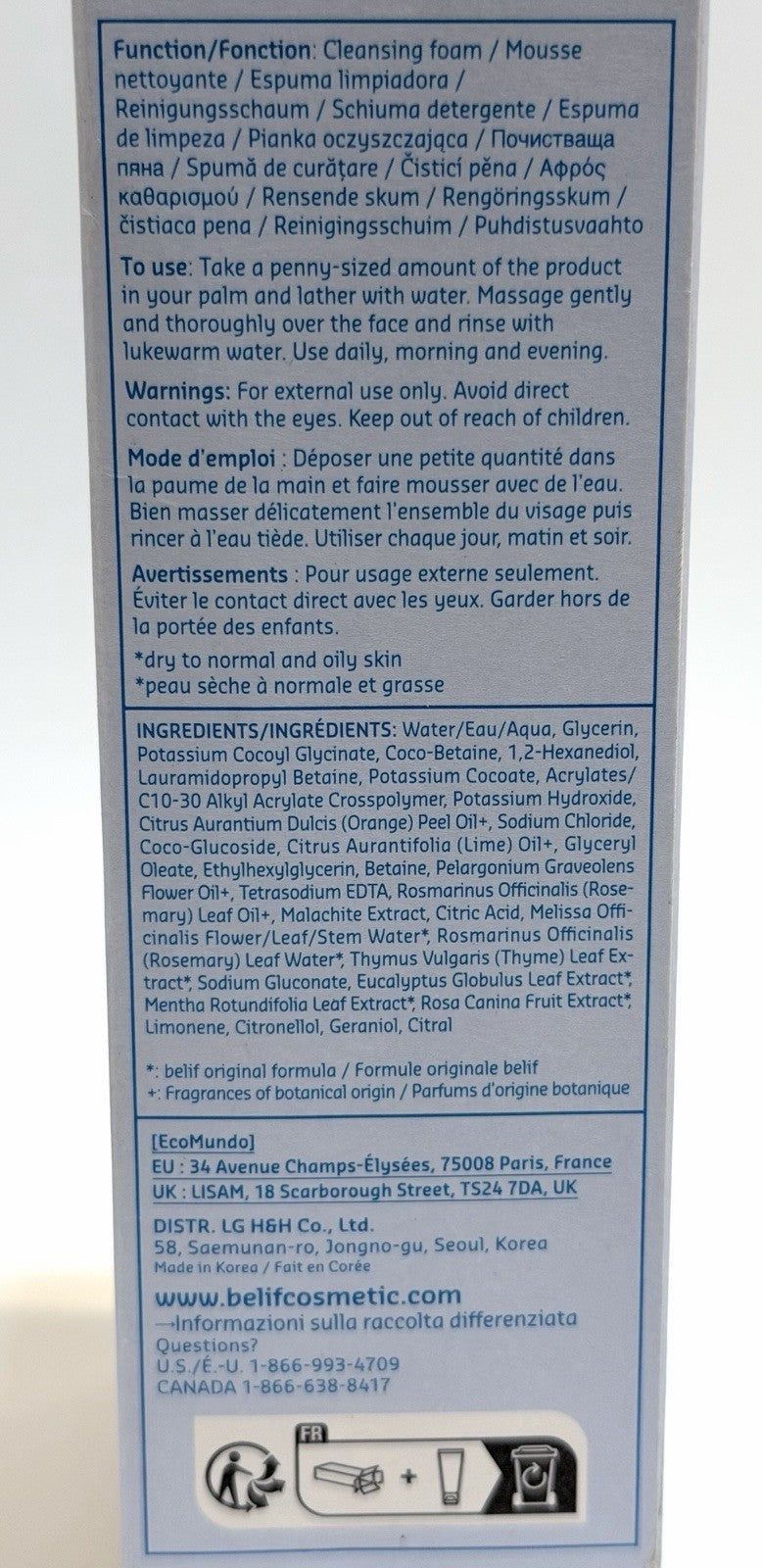 Hydrating Jelly Facial Cleanser for All Skin Types - 5.4 oz