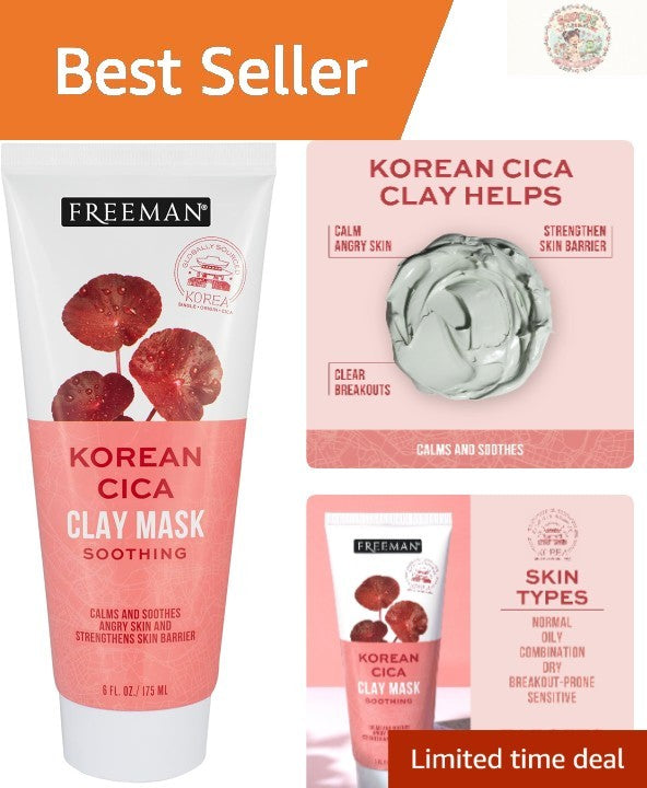 Detoxifying Korean Cica Clay Facial Mask - Gentle & Effective 6 fl oz