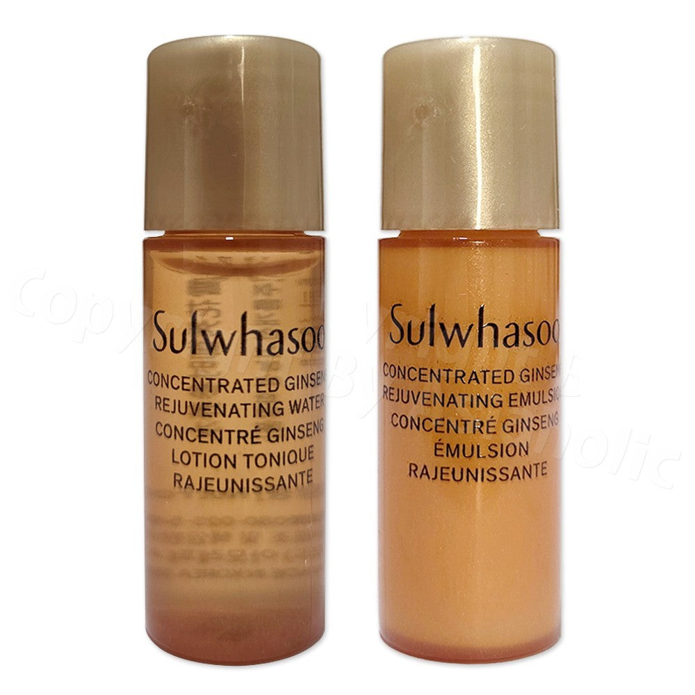 Sulwhasoo Ginseng Rejuvenating Water & Emulsion Set for All Skin Types
