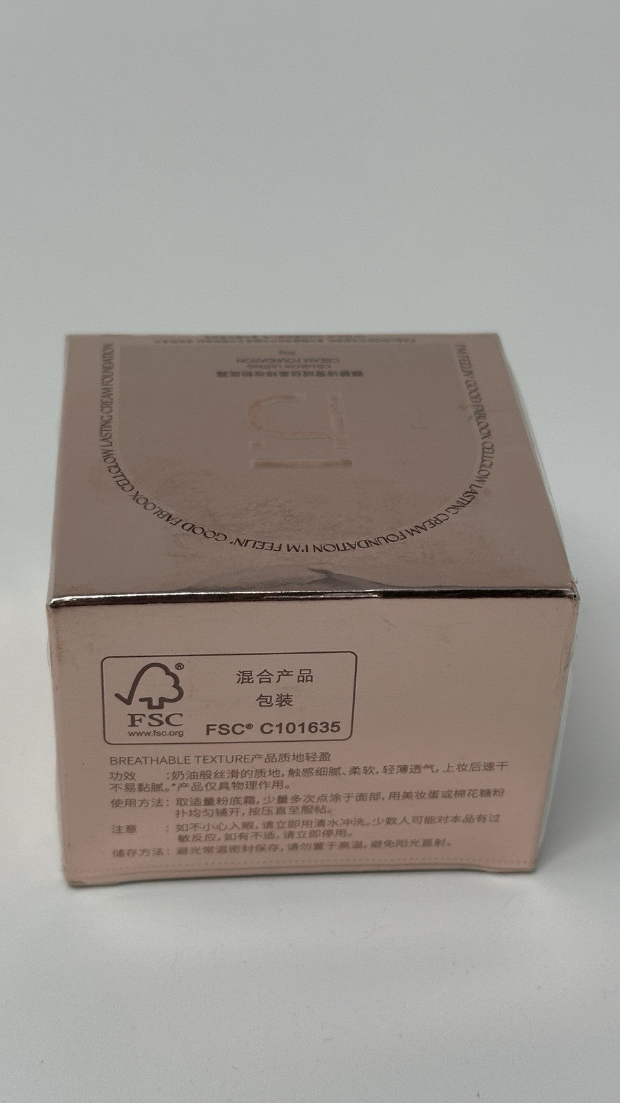 Vegan Cream Foundation - Light to Medium Buildable Full Coverage Face Makeup