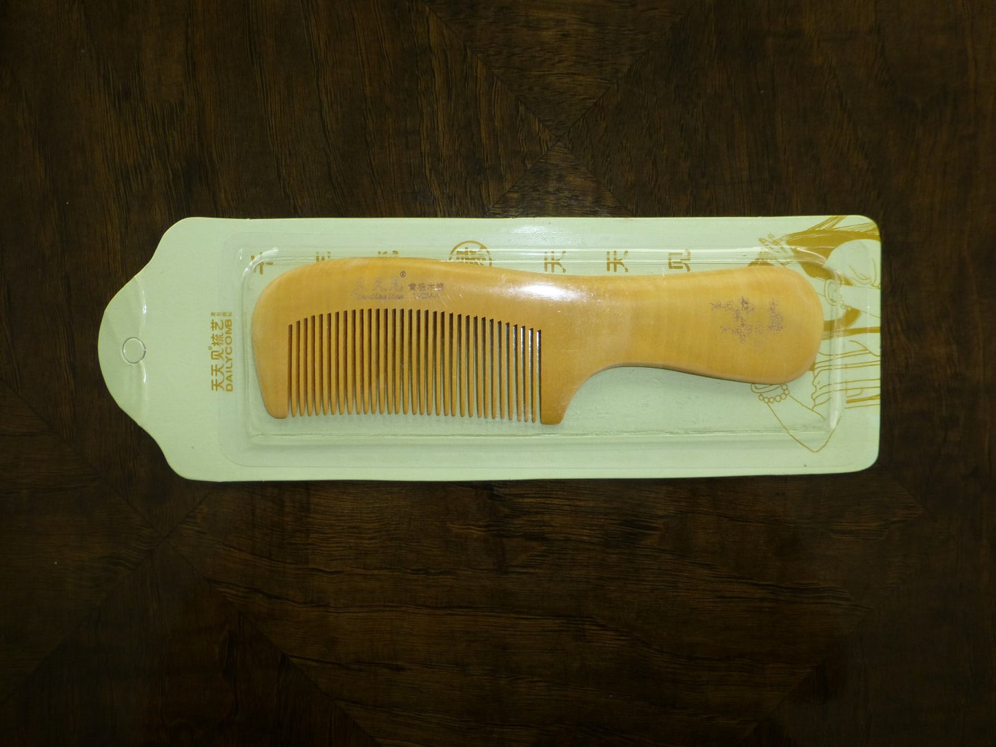 Natural Hand-Made Boxwood Hair Comb - Vintage Wooden Scalp Massager