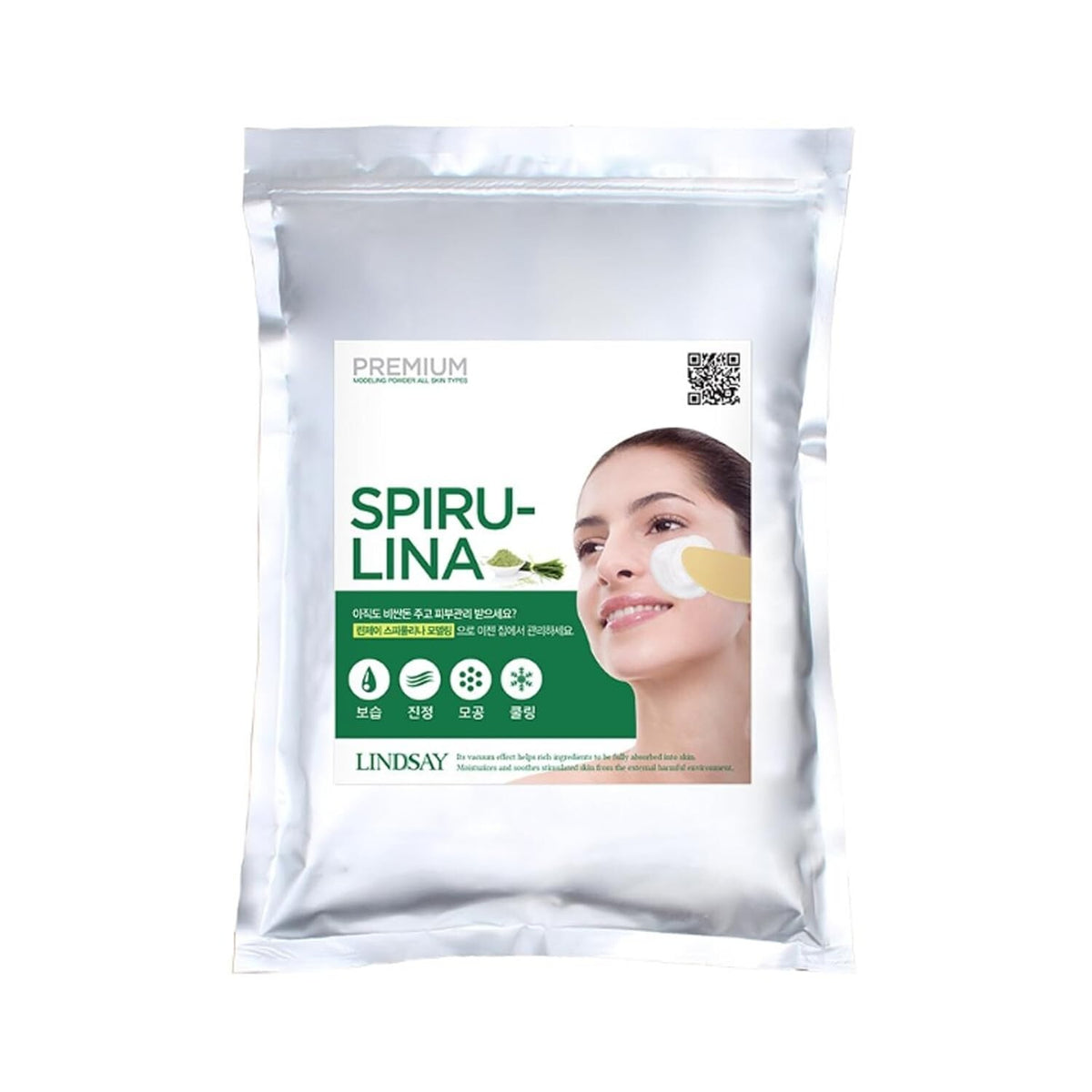 Moisturizing Modeling Mask Powder - 2.2lbs