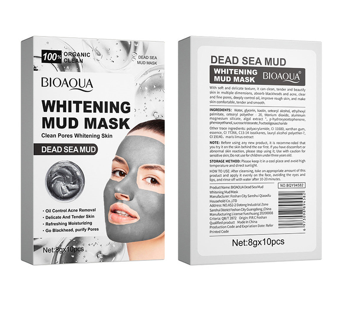 Dead Sea Mud Mask - Oil Control & Blackhead Removal, 8g x 10pcs