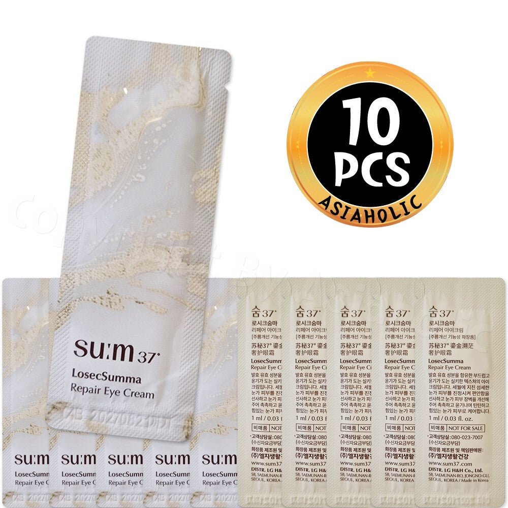 SU:M37 LosecSumma Repair Eye Cream Sample Set - All Sizes & Variants