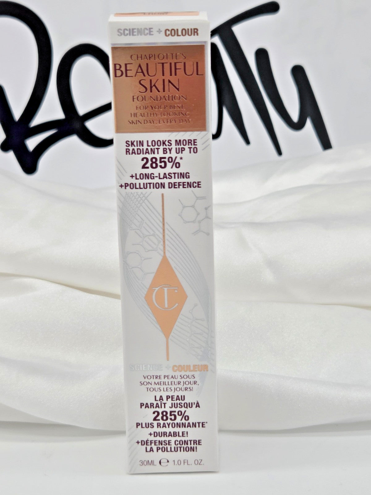 Charlotte Tilbury Beautiful Skin Foundation - Medium Coverage, Cool Shade