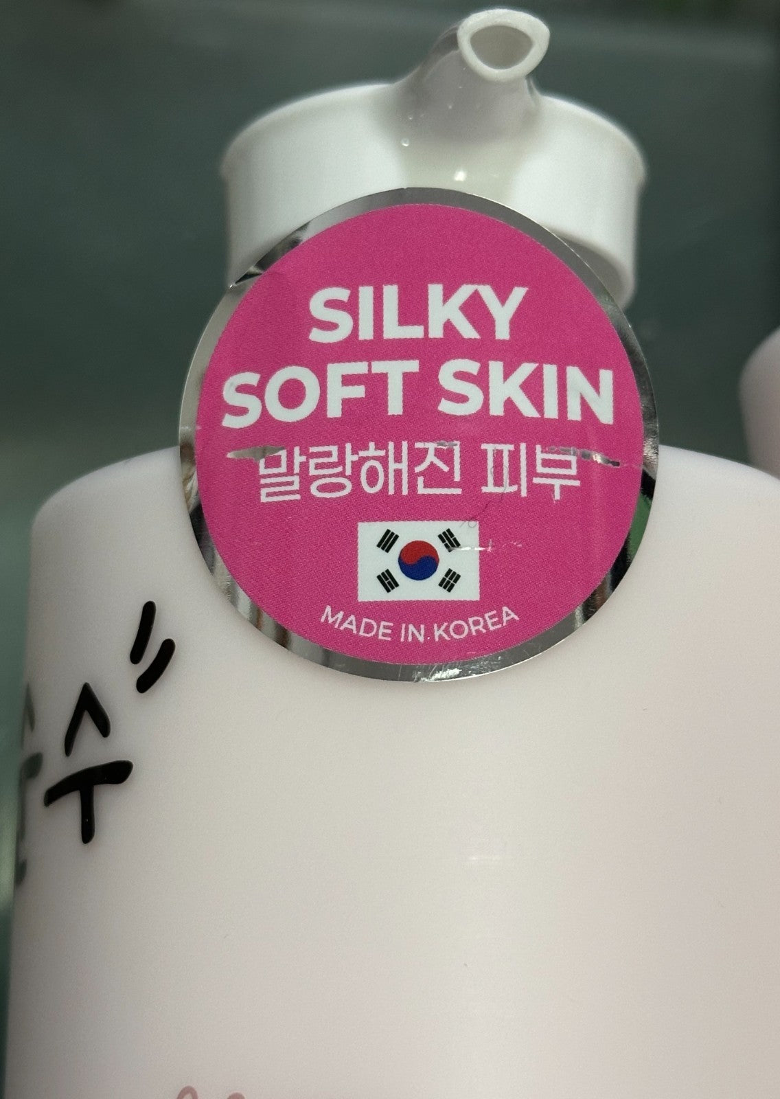 Moisturizing Snail Collagen Body Lotion 750ml