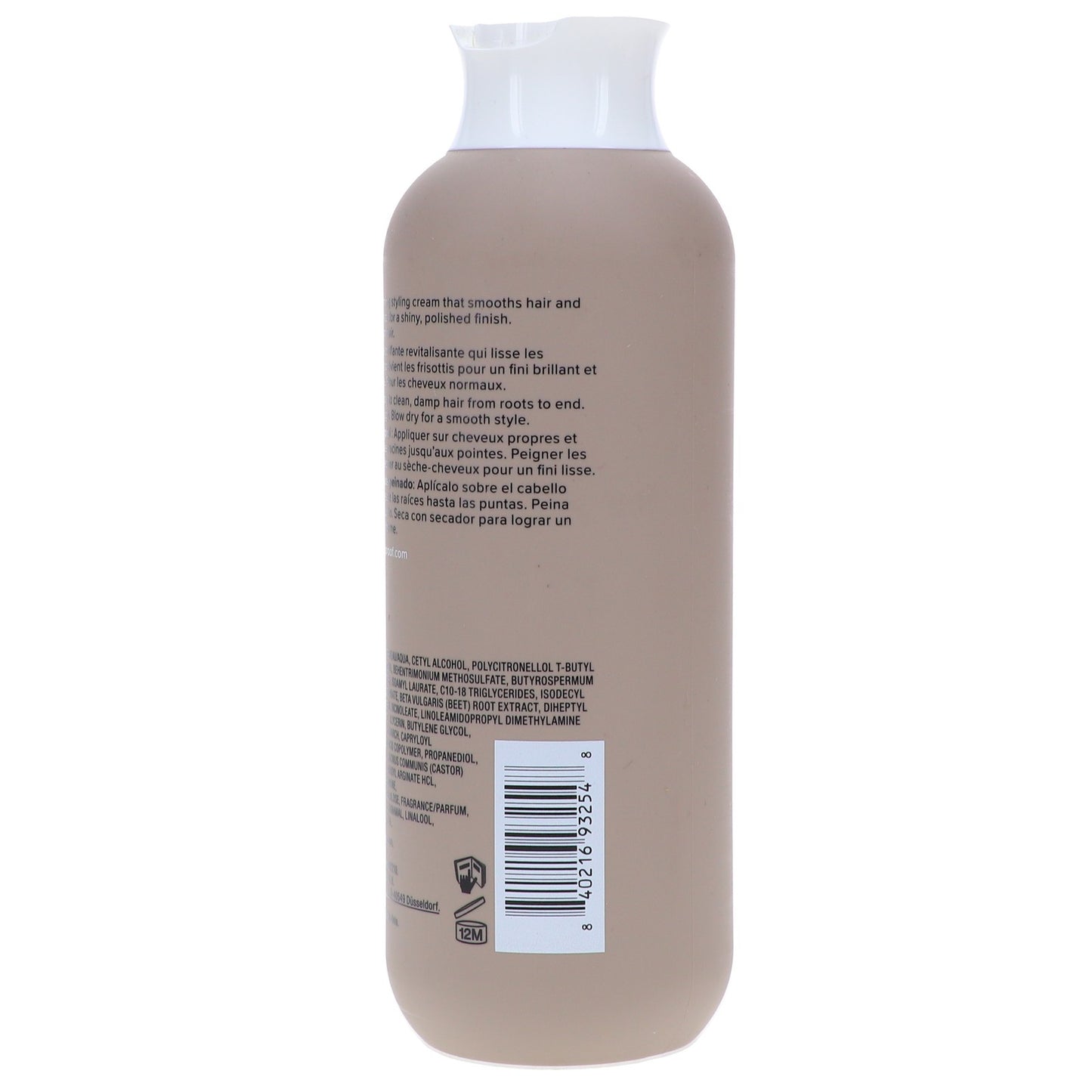 Hair Styling Cream for Frizz Control and Shine - 8 oz