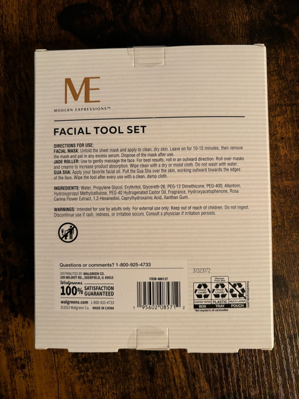 Facial Tool Set 3 Piece - Skin Care Massagers and Tools - New Sealed
