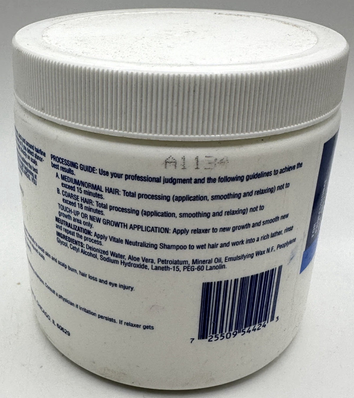 Hair Relaxer with Aloe Vera - Silky Smooth Texture, Normal 16oz