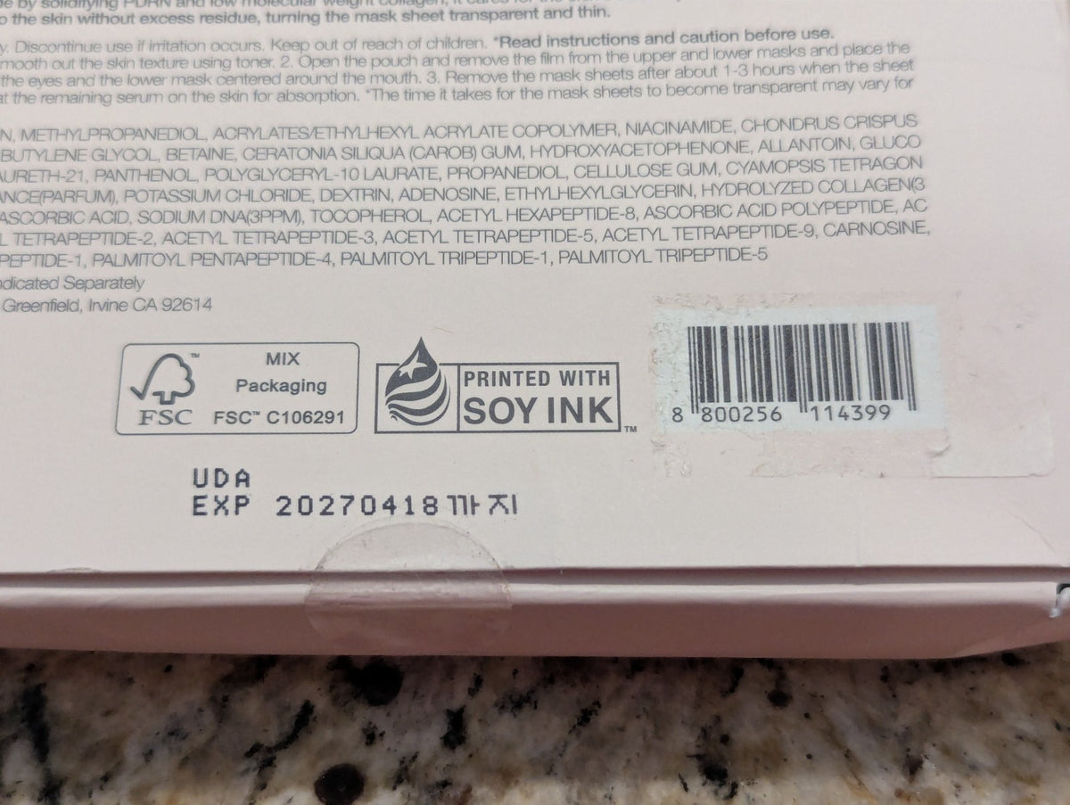 PDRN Pink Collagen Gel Mask – 0.98oz x 4ct Pack