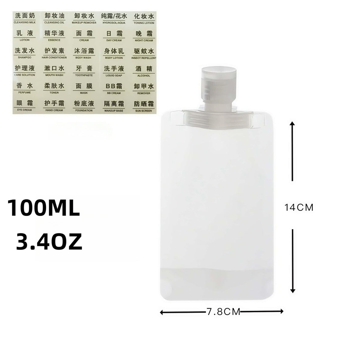 Travel Toiletry Containers Set - Refillable 100ML Stand Up Pouchs for Liquids