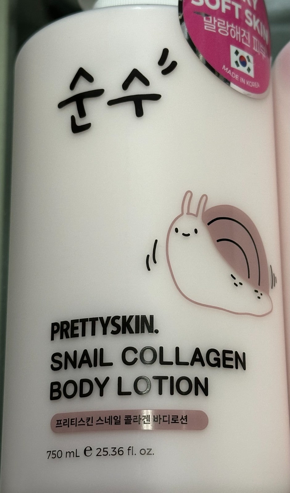 Moisturizing Snail Collagen Body Lotion 750ml